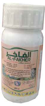 (AL-FAKHER) ABAMECTIN : 1.8%  + Acetamiprid: 3.2% EC