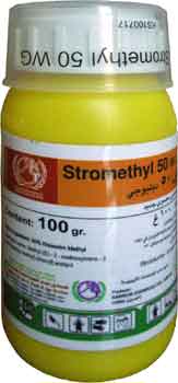 Stromethyl 50% WG